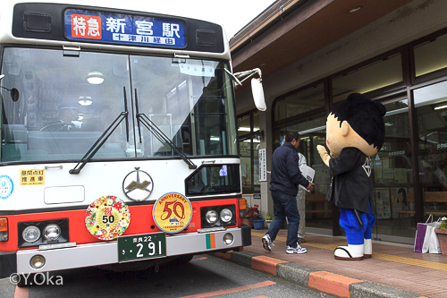 八木新宮特急バス50周年