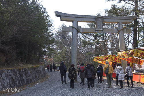玉置神社初午祭