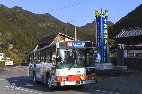 日本一長い路線バス