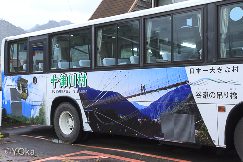 奈良交通ラッピングバス