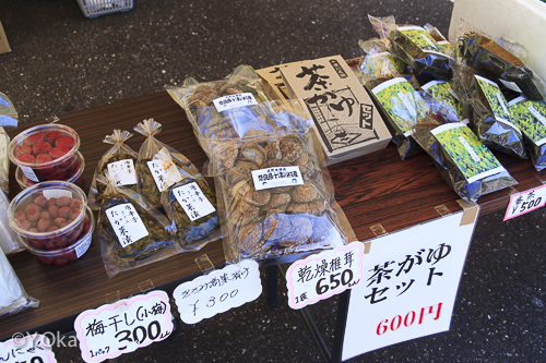 石楠花まつり物産販売
