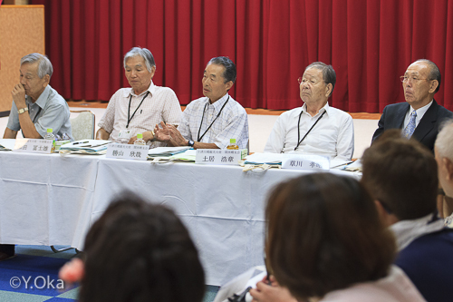 十津川郷観光大使委嘱式