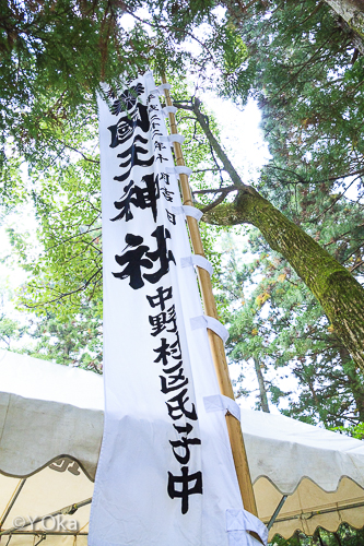 国王神社例大祭