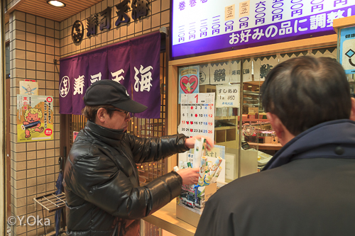 八尾で十津川村PR