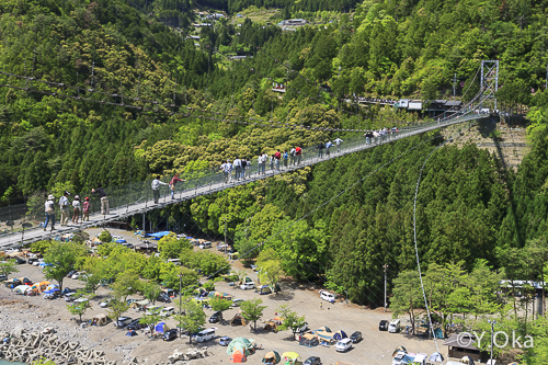谷瀬吊り橋