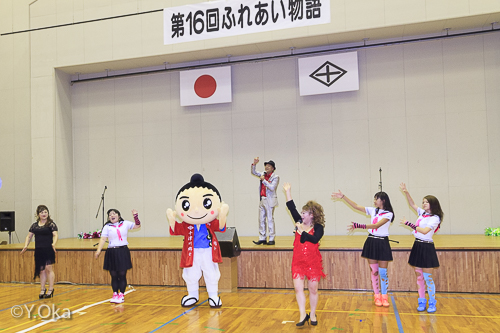 田辺秀行とゴールデンアワーズ