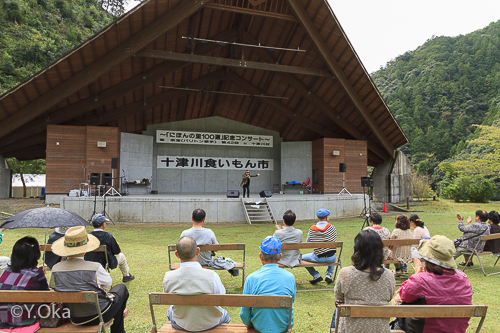 十津川食いもん市