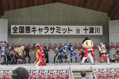 全国悪キャラサミット