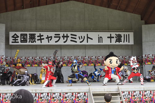 全国悪キャラサミット