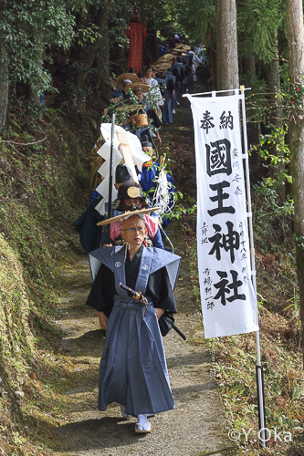 国王神社武者行列