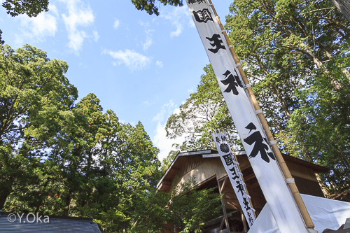 国王神社例大祭