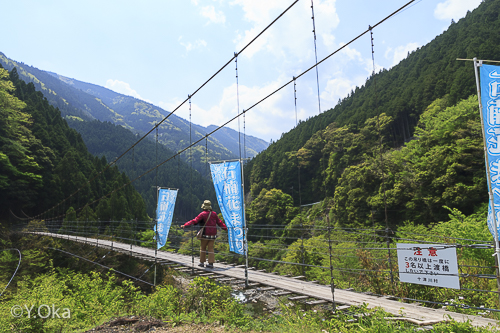 大野出会橋