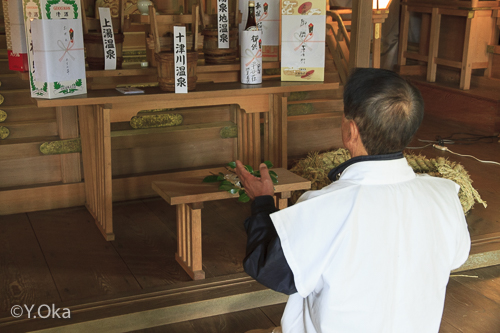 供湯祭