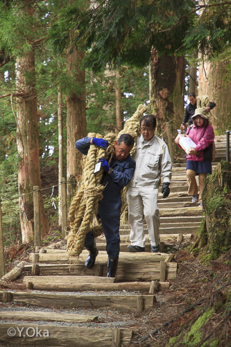 供湯祭