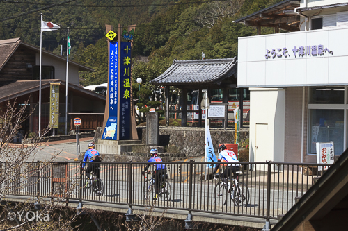 十津川温泉