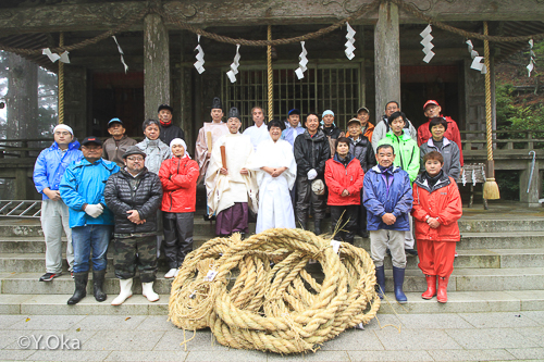 供湯祭