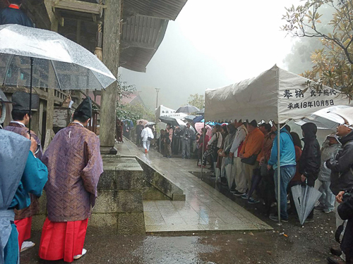 玉置神社例大祭