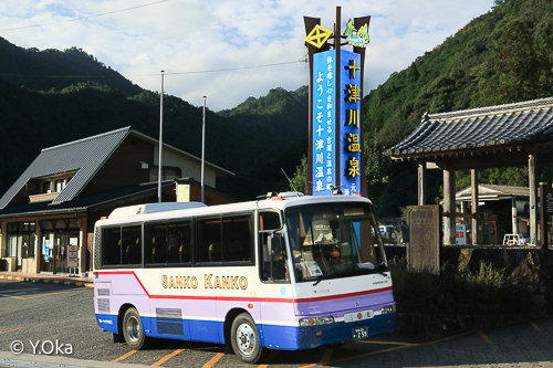 十津川村周遊観光バス