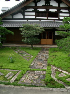 常光院