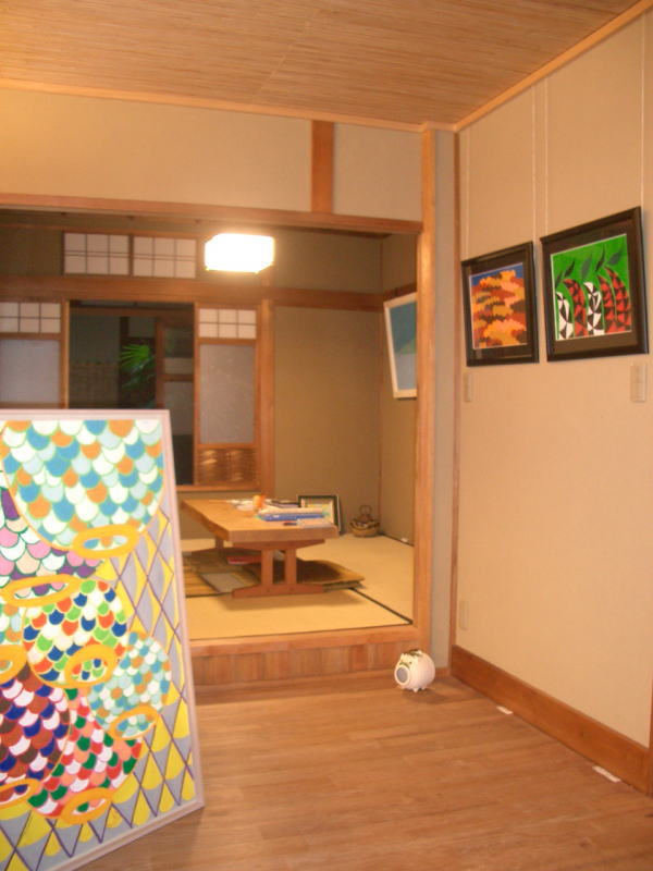 KIKA展