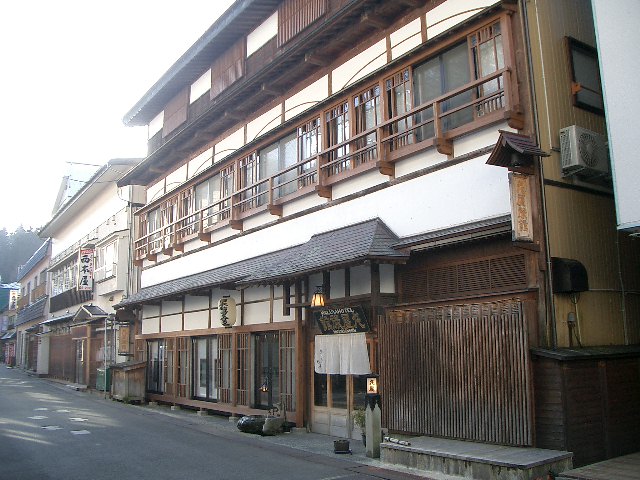 丸屋旅館