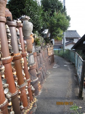 常滑