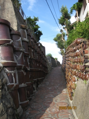 土管坂