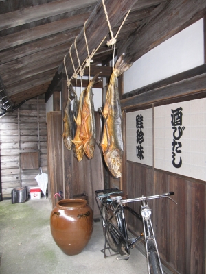 鮭のまち村上