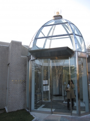 松柏美術館
