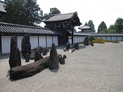東福寺・方丈庭園1