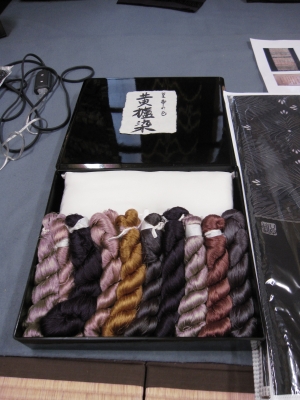 黄櫨染(室内)