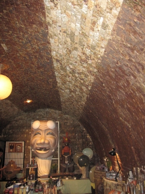 常滑の窯