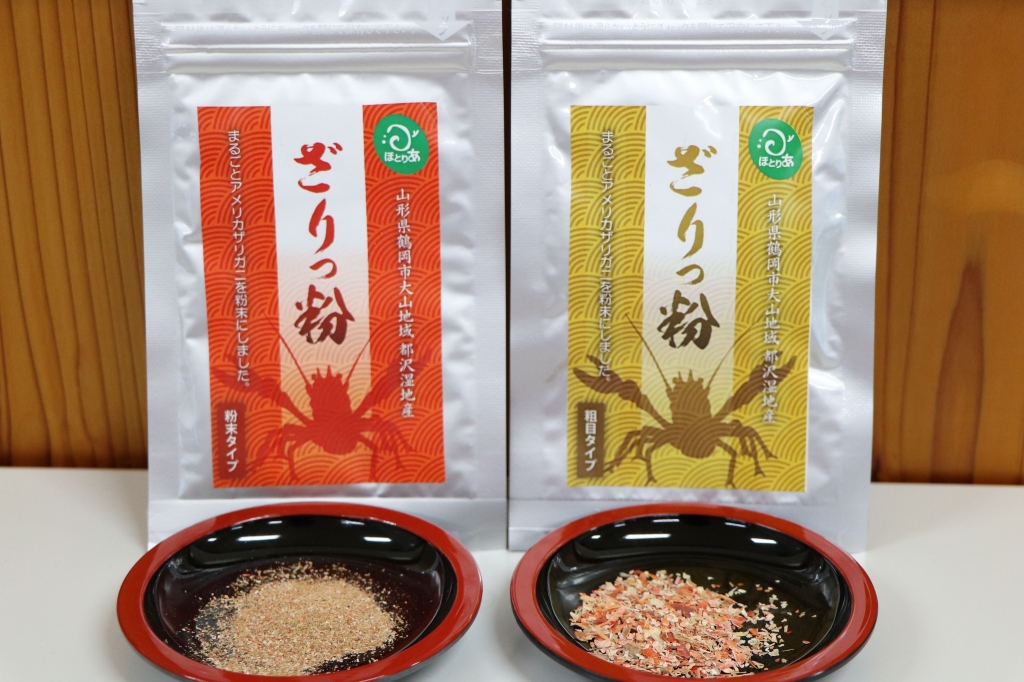 AMEZARI さらばあめりかんザリガニ CD 新品未使用 2026年最新】amezariの人気アイテム - メルカリ