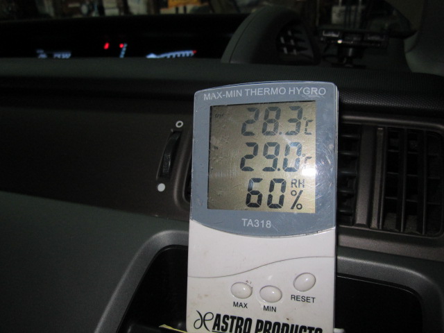 IMG_7037.JPG
