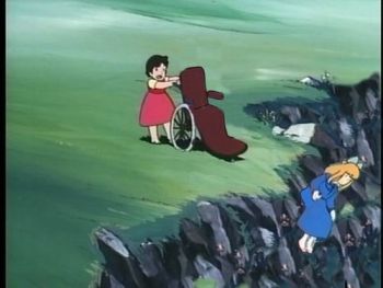 あぁ
