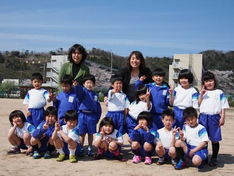 集合写真　小学 1年 集合写真 | 高浜町立和田小学校