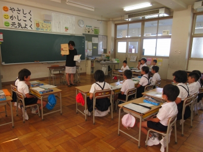 2学期1
