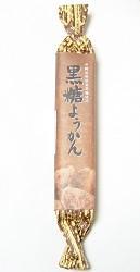 黒糖ようかん