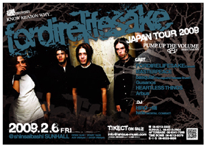 FORDIRELIFESAKE最後の来日大阪公演！！ | ハードコア メタルコア 