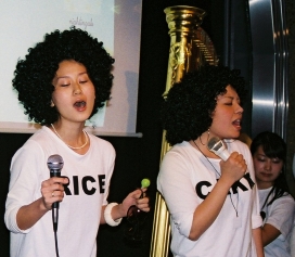 rice_prof01