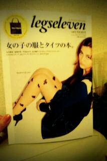 20111102_231741.jpg