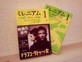 20120706_231458.jpg