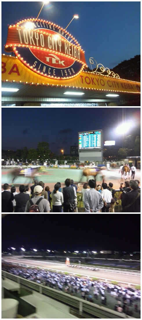 PhotoGrid_1371114924345.jpg