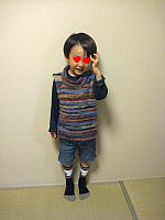 atricot 紡ぎ糸