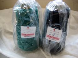 Think Of Japan While Knitting
