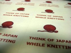 Think Of Japan While Knitting