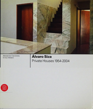 Alvaro Siza アルヴァロ シザ 特注販売中 - esdinamic.com