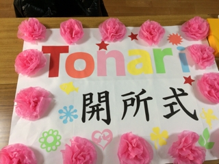 iPhoneImage.png