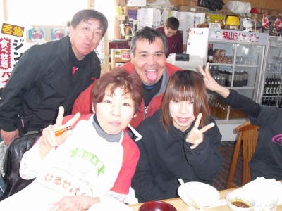 CIMG1059.jpg