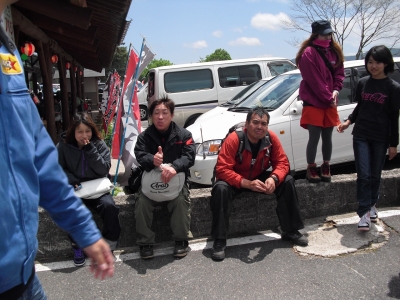 CIMG1067.jpg
